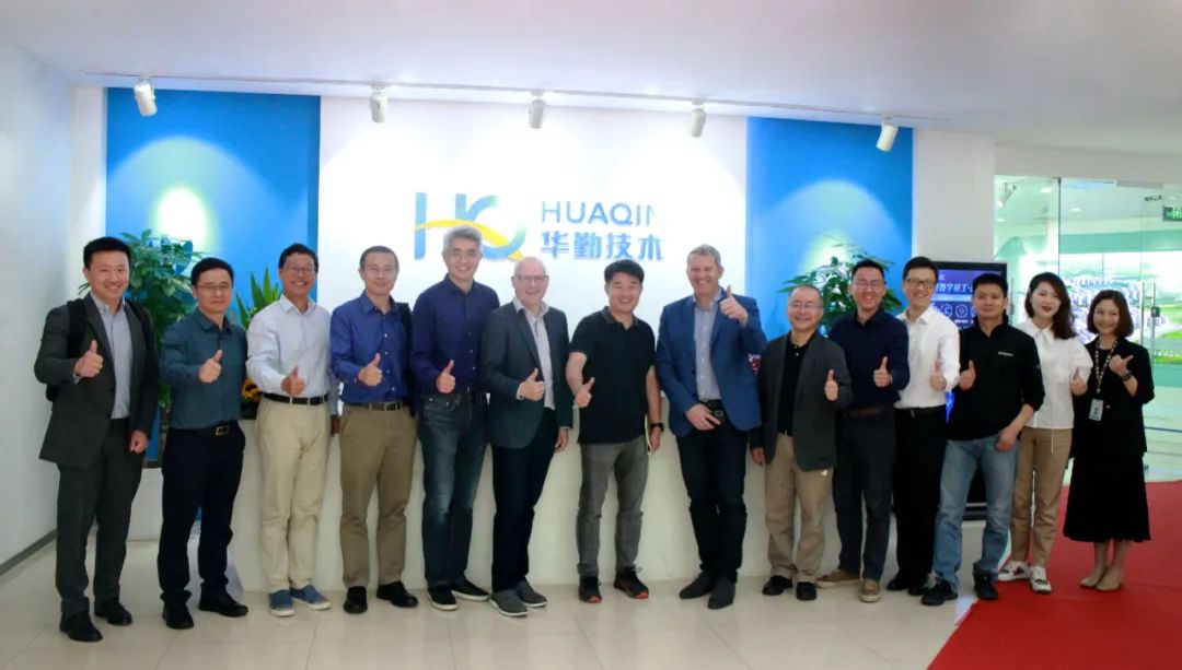 英特尔全球市场营销集团EVP一行莅临尊龙凯时，双方开启新一轮深化合作